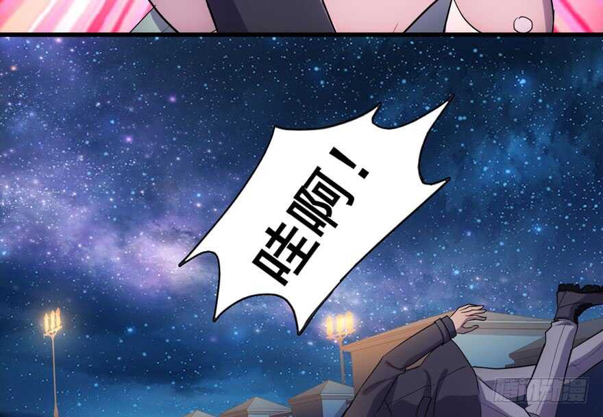 我才不是恶毒女配（麻辣女配）韩漫全集-没头脑和不高兴无删减无遮挡章节图片 