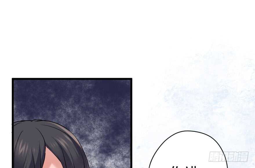 我才不是恶毒女配（麻辣女配）韩漫全集-王不见王，后不见后。无删减无遮挡章节图片 
