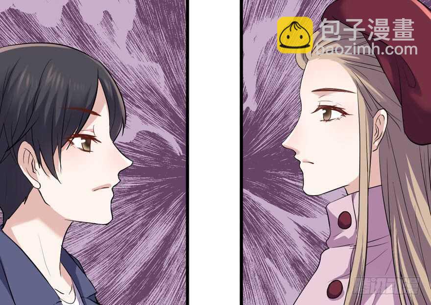 我才不是恶毒女配（麻辣女配）韩漫全集-王不见王，后不见后。无删减无遮挡章节图片 