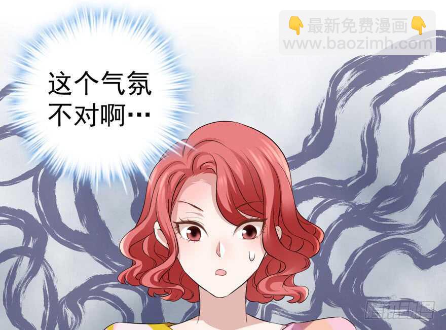 我才不是恶毒女配（麻辣女配）韩漫全集-王不见王，后不见后。无删减无遮挡章节图片 