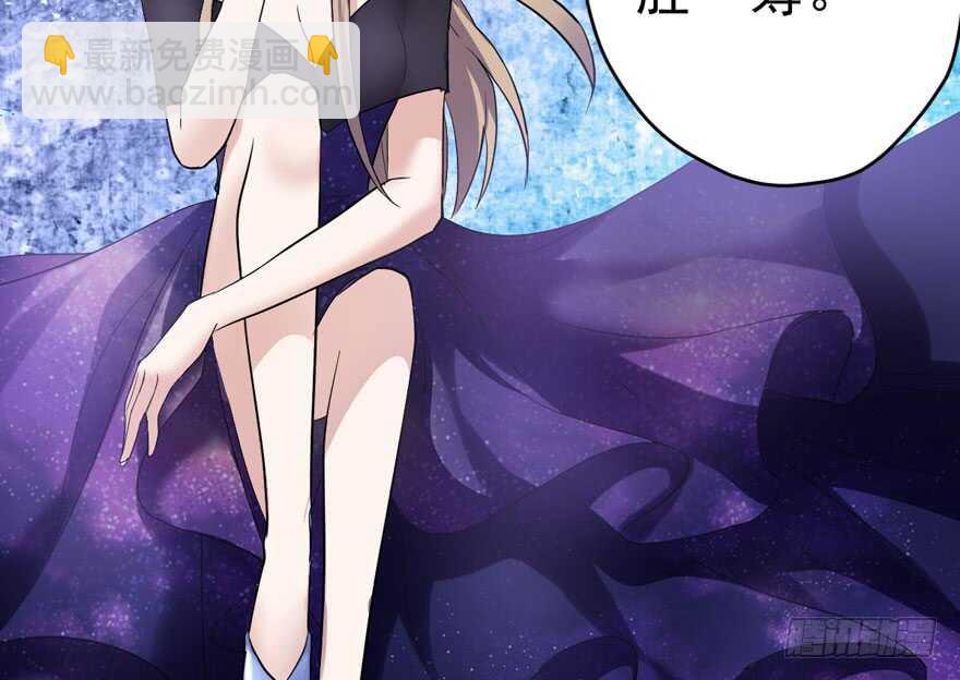 我才不是恶毒女配（麻辣女配）韩漫全集-王不见王，后不见后。无删减无遮挡章节图片 