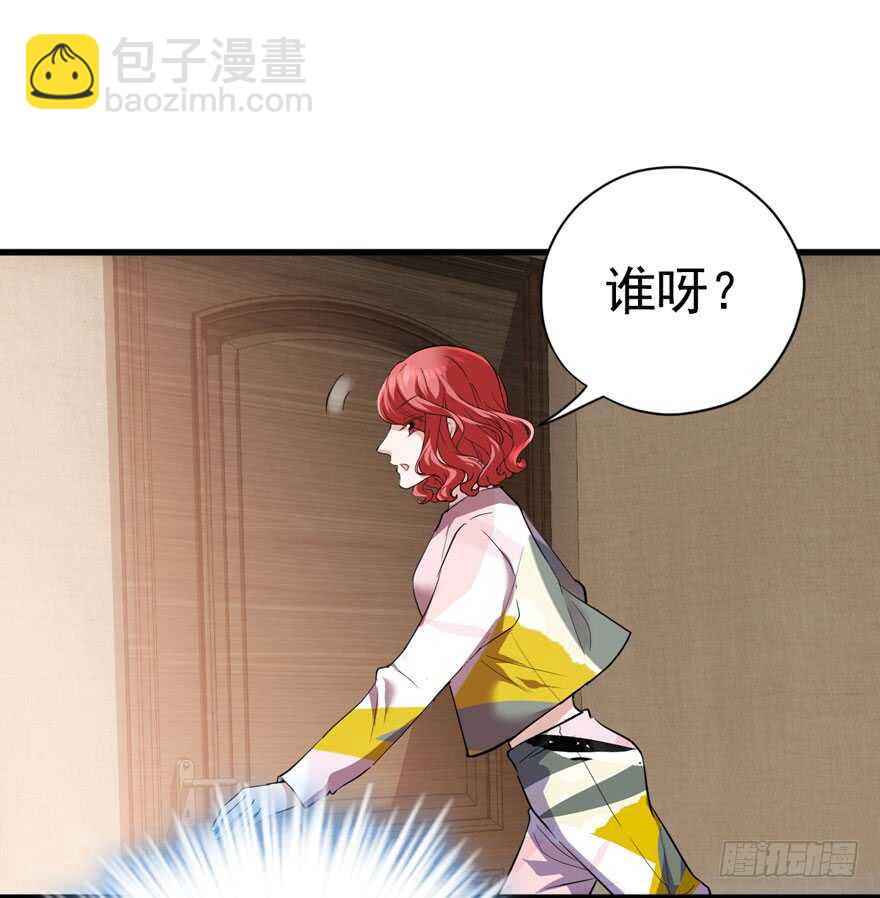 我才不是恶毒女配（麻辣女配）韩漫全集-王不见王，后不见后。无删减无遮挡章节图片 