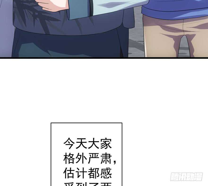 我才不是恶毒女配（麻辣女配）韩漫全集-王不见王，后不见后。无删减无遮挡章节图片 