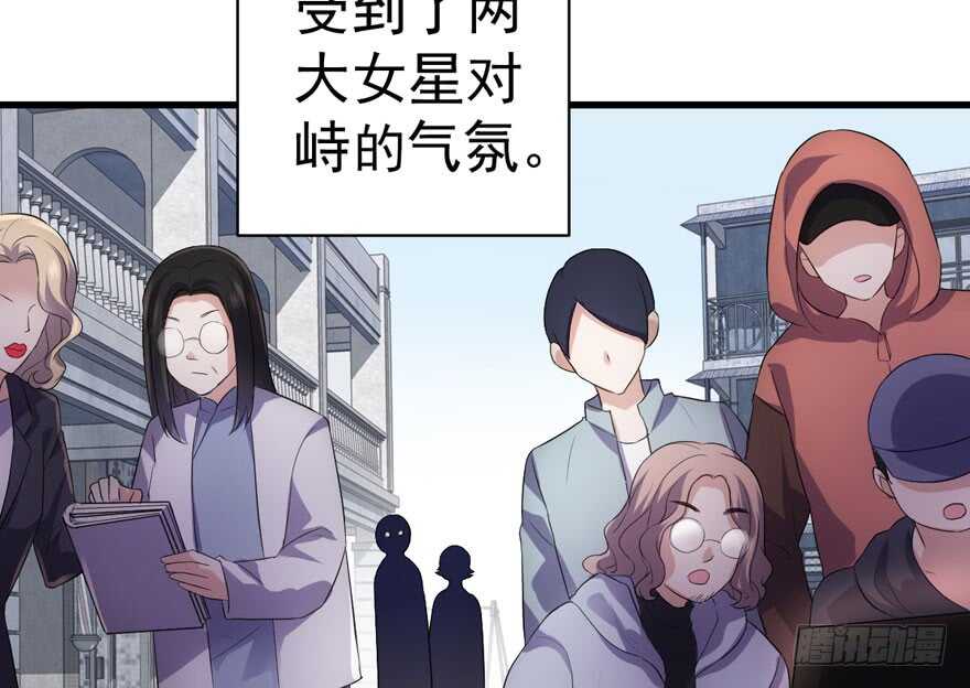 我才不是恶毒女配（麻辣女配）韩漫全集-王不见王，后不见后。无删减无遮挡章节图片 