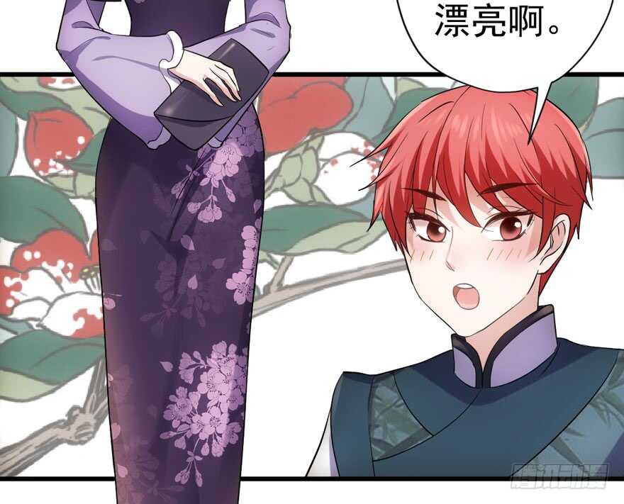我才不是恶毒女配（麻辣女配）韩漫全集-王不见王，后不见后。无删减无遮挡章节图片 