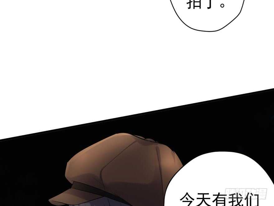 我才不是恶毒女配（麻辣女配）韩漫全集-王不见王，后不见后。无删减无遮挡章节图片 