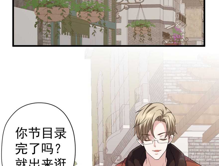 我才不是恶毒女配（麻辣女配）韩漫全集-王不见王，后不见后。无删减无遮挡章节图片 