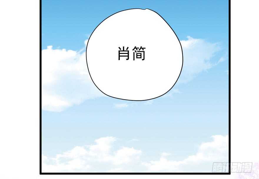 我才不是恶毒女配（麻辣女配）韩漫全集-王不见王，后不见后。无删减无遮挡章节图片 