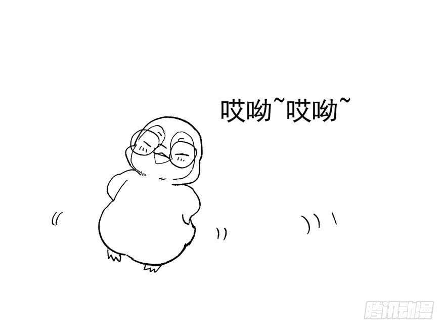 我才不是恶毒女配（麻辣女配）韩漫全集-王不见王，后不见后。无删减无遮挡章节图片 