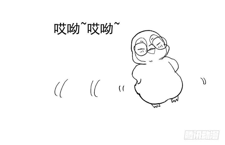 我才不是恶毒女配（麻辣女配）韩漫全集-王不见王，后不见后。无删减无遮挡章节图片 