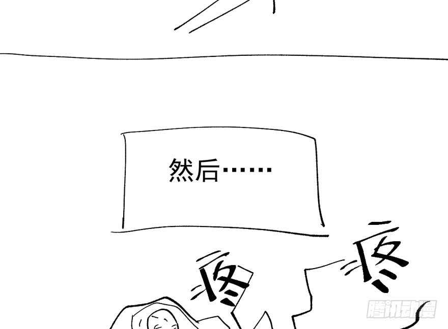 我才不是恶毒女配（麻辣女配）韩漫全集-迟到的补偿无删减无遮挡章节图片 