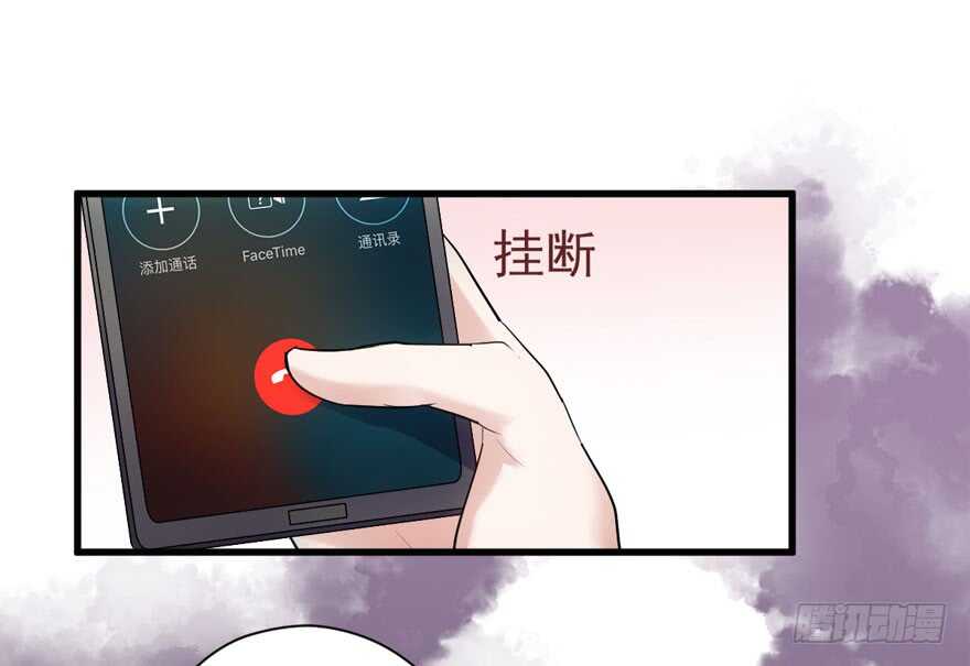 我才不是恶毒女配（麻辣女配）韩漫全集-迟到的补偿无删减无遮挡章节图片 