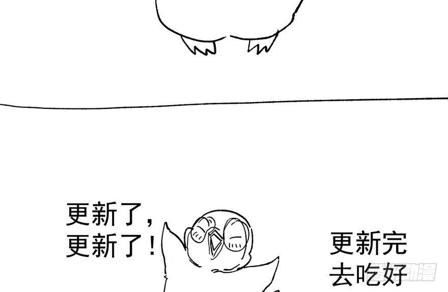 我才不是恶毒女配（麻辣女配）韩漫全集-肖简上身无删减无遮挡章节图片 