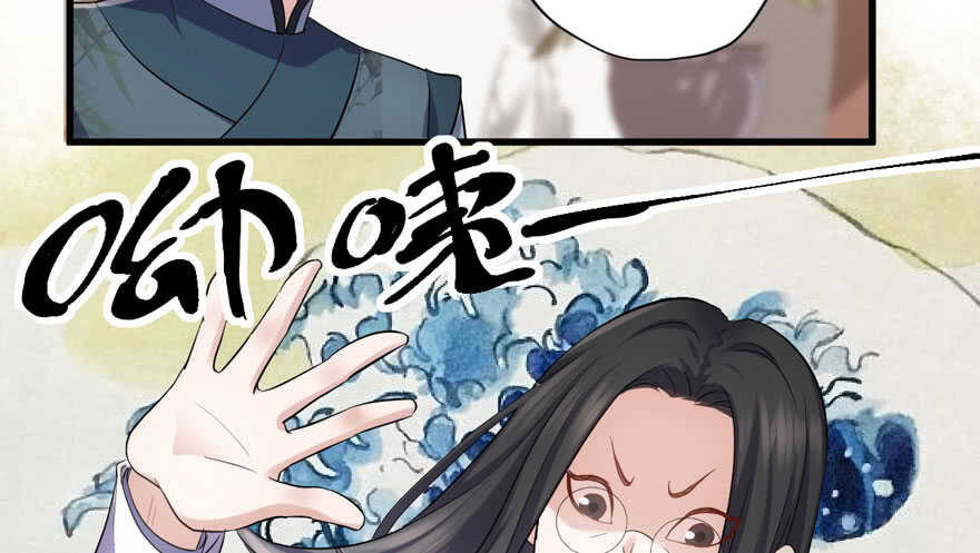我才不是恶毒女配（麻辣女配）韩漫全集-肖简上身无删减无遮挡章节图片 