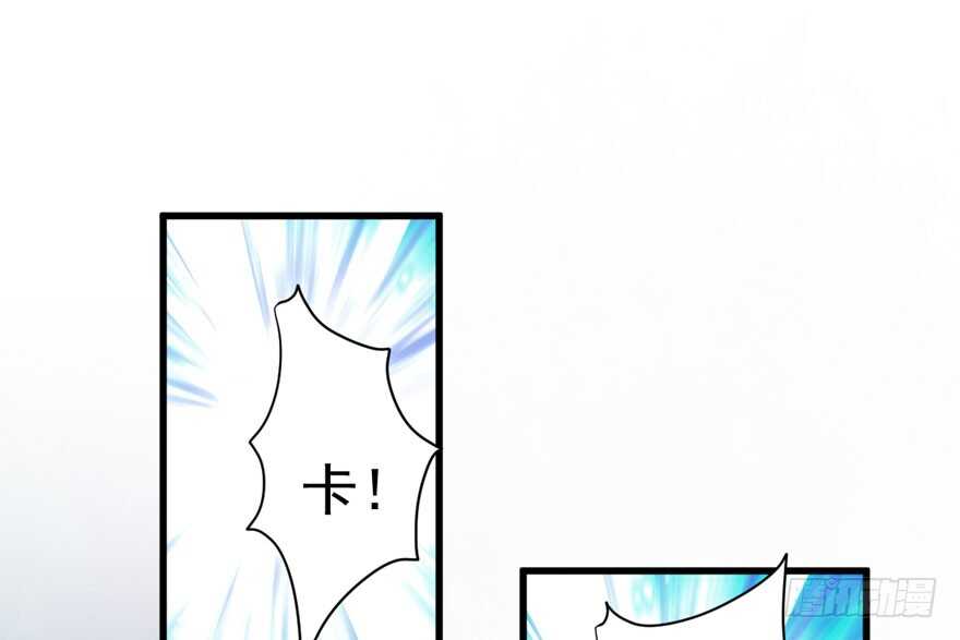 我才不是恶毒女配（麻辣女配）韩漫全集-肖简上身无删减无遮挡章节图片 