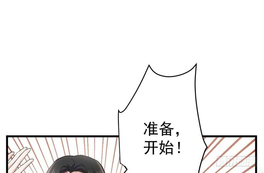 我才不是恶毒女配（麻辣女配）韩漫全集-肖简上身无删减无遮挡章节图片 