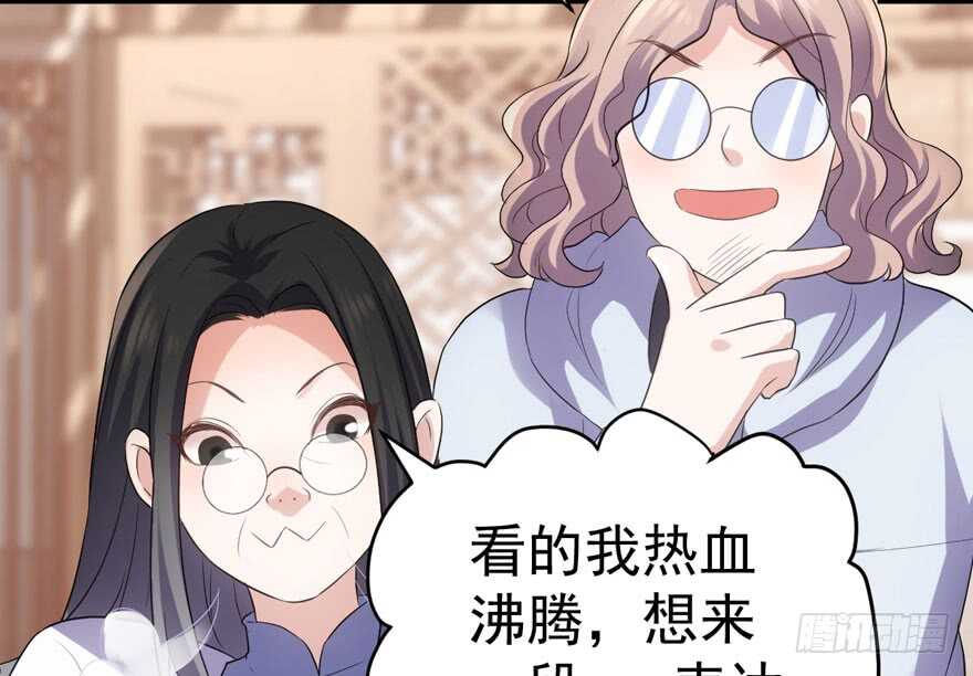 我才不是恶毒女配（麻辣女配）韩漫全集-肖简上身无删减无遮挡章节图片 