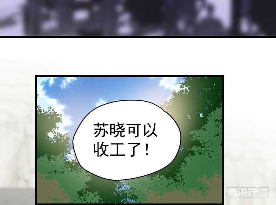 我才不是恶毒女配（麻辣女配）韩漫全集-肖简上身无删减无遮挡章节图片 