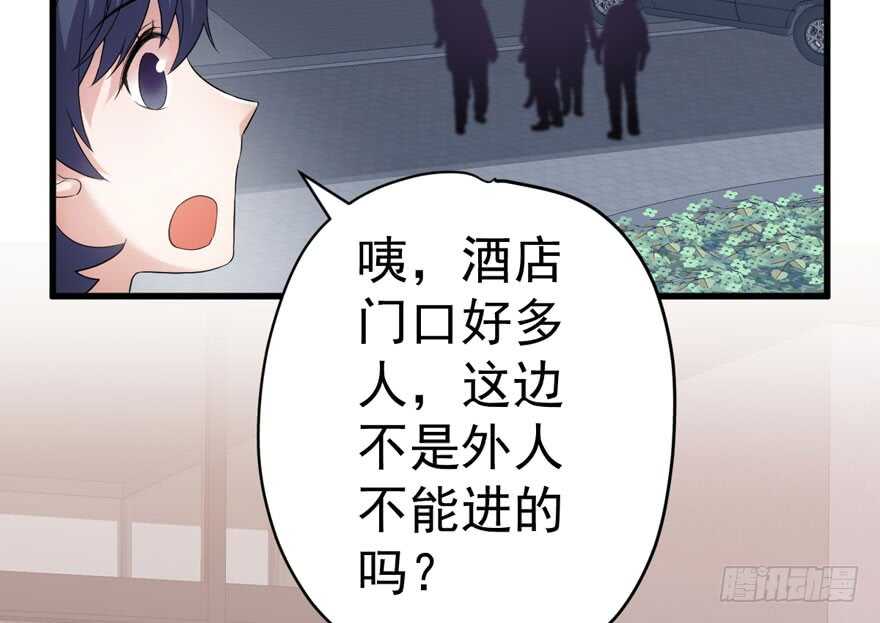 我才不是恶毒女配（麻辣女配）韩漫全集-肖简上身无删减无遮挡章节图片 
