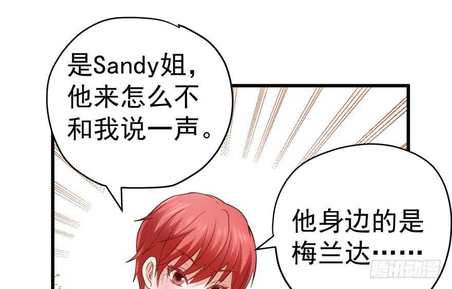 我才不是恶毒女配（麻辣女配）韩漫全集-肖简上身无删减无遮挡章节图片 