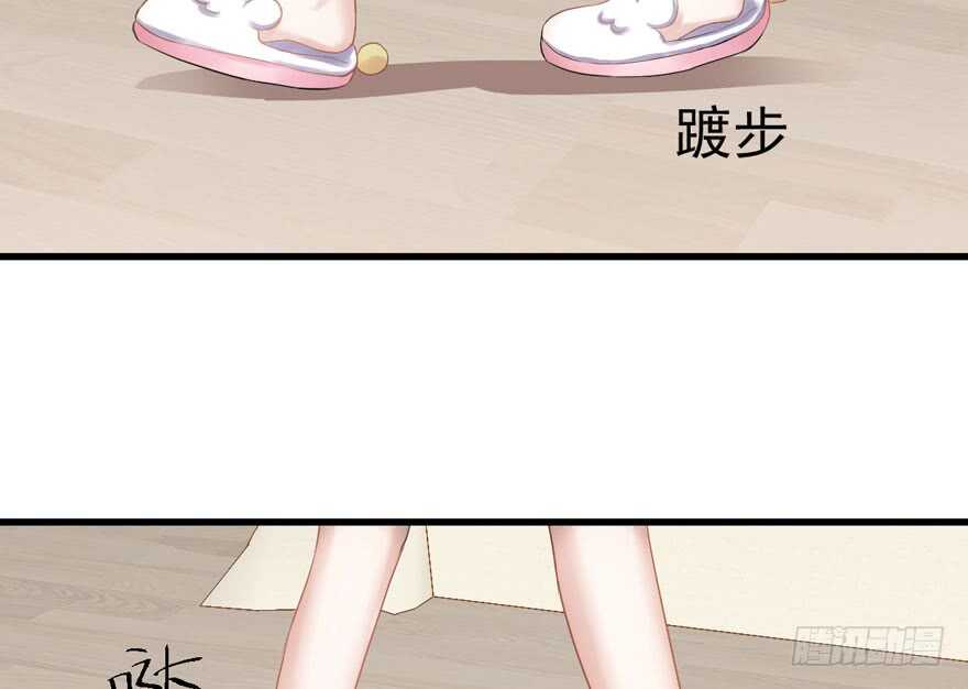 我才不是恶毒女配（麻辣女配）韩漫全集-相思成疾，好事多磨无删减无遮挡章节图片 