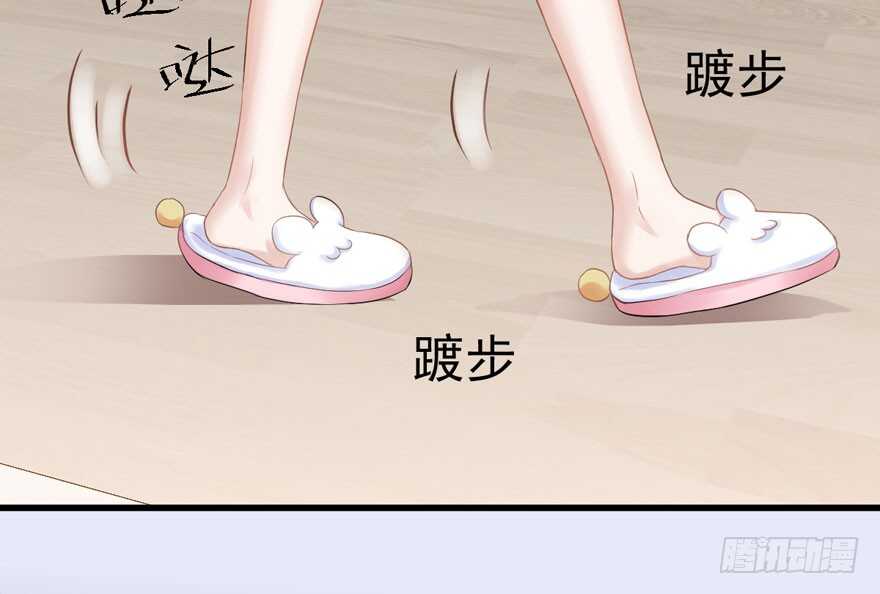 我才不是恶毒女配（麻辣女配）韩漫全集-相思成疾，好事多磨无删减无遮挡章节图片 