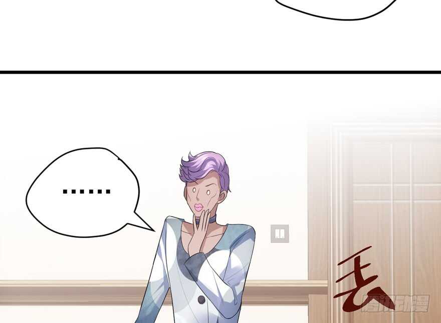 我才不是恶毒女配（麻辣女配）韩漫全集-相思成疾，好事多磨无删减无遮挡章节图片 