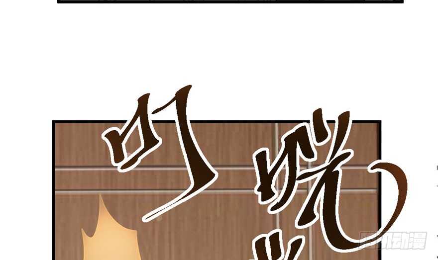 我才不是恶毒女配（麻辣女配）韩漫全集-相思成疾，好事多磨无删减无遮挡章节图片 
