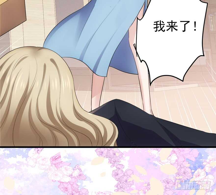 我才不是恶毒女配（麻辣女配）韩漫全集-相思成疾，好事多磨无删减无遮挡章节图片 
