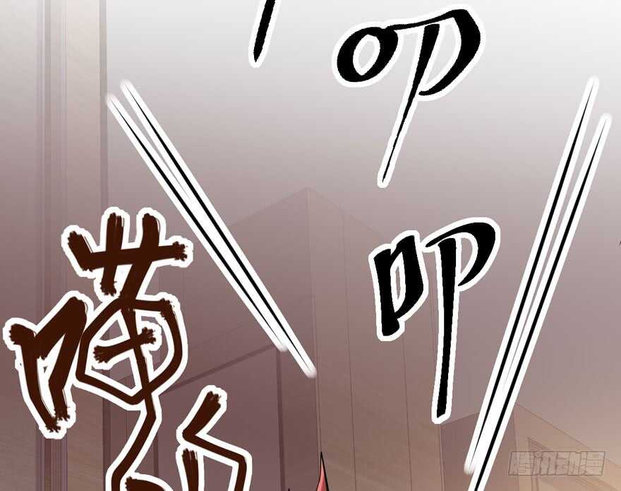 我才不是恶毒女配（麻辣女配）韩漫全集-相思成疾，好事多磨无删减无遮挡章节图片 
