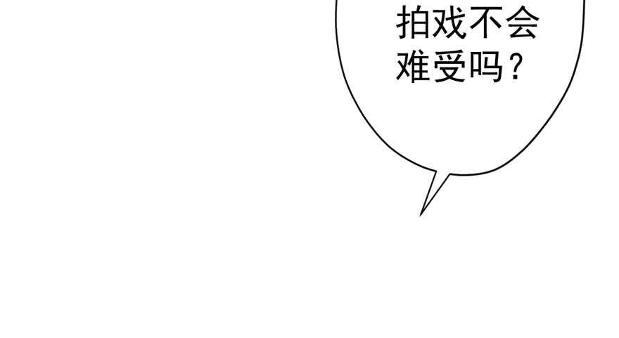 我才不是恶毒女配（麻辣女配）韩漫全集-相思成疾，好事多磨无删减无遮挡章节图片 