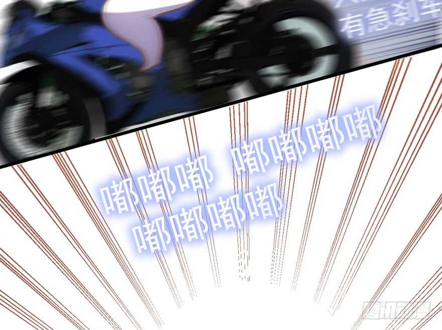 我才不是恶毒女配（麻辣女配）韩漫全集-骑上我心爱的小摩托无删减无遮挡章节图片 