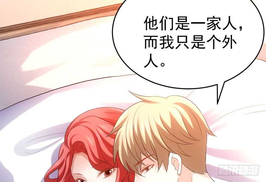 我才不是恶毒女配（麻辣女配）韩漫全集-骑上我心爱的小摩托无删减无遮挡章节图片 