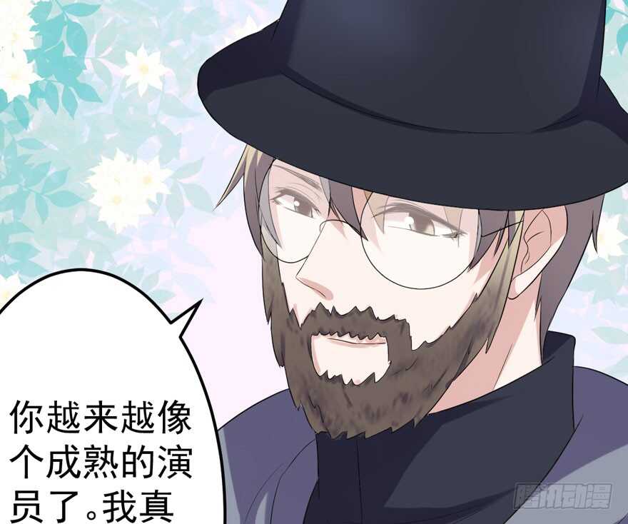 我才不是恶毒女配（麻辣女配）韩漫全集-骑上我心爱的小摩托无删减无遮挡章节图片 