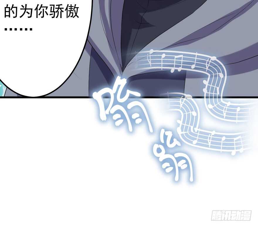 我才不是恶毒女配（麻辣女配）韩漫全集-骑上我心爱的小摩托无删减无遮挡章节图片 