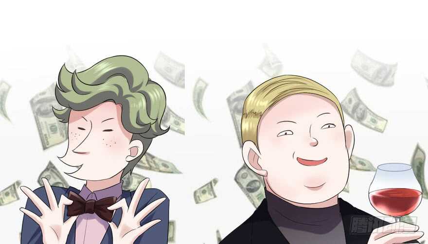 我才不是恶毒女配（麻辣女配）韩漫全集-贵族的相亲无删减无遮挡章节图片 