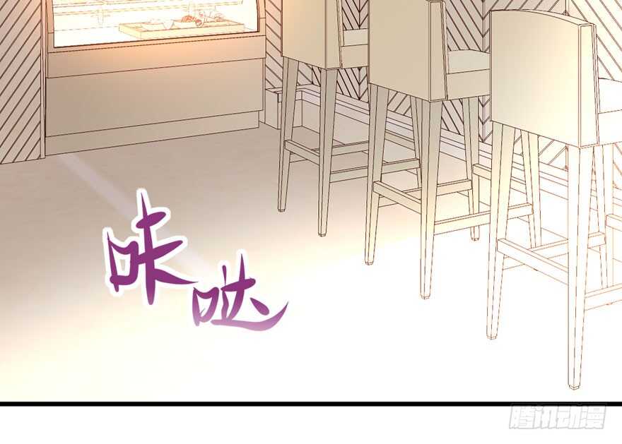 我才不是恶毒女配（麻辣女配）韩漫全集-贵族的相亲无删减无遮挡章节图片 
