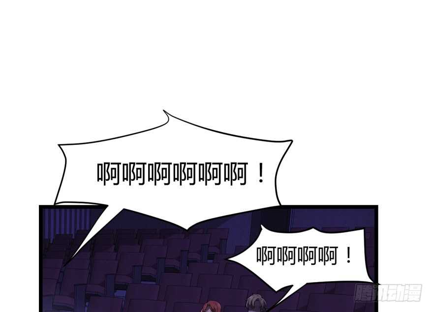 我才不是恶毒女配（麻辣女配）韩漫全集-完美约会的一天无删减无遮挡章节图片 
