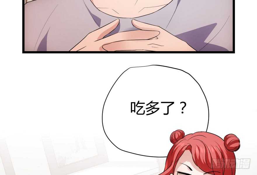 我才不是恶毒女配（麻辣女配）韩漫全集-完美约会的一天无删减无遮挡章节图片 