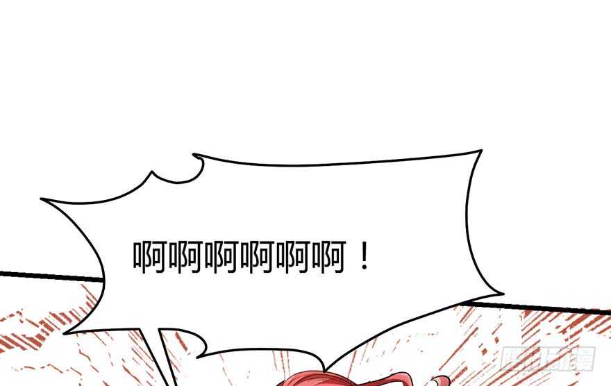 我才不是恶毒女配（麻辣女配）韩漫全集-完美约会的一天无删减无遮挡章节图片 