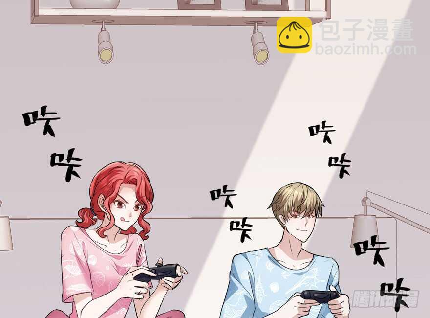 我才不是恶毒女配（麻辣女配）韩漫全集-完美约会的一天无删减无遮挡章节图片 