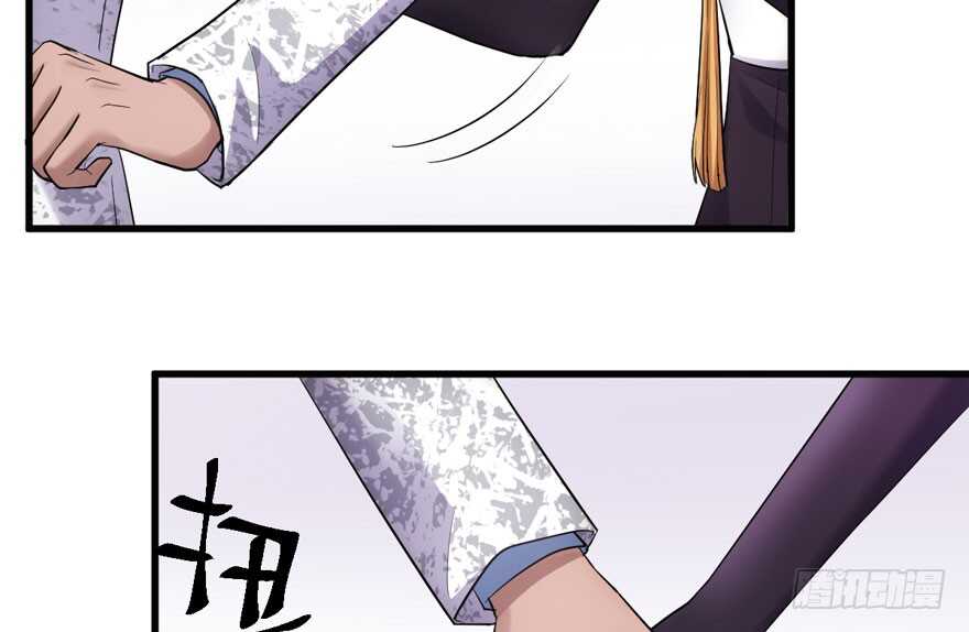 我才不是恶毒女配（麻辣女配）韩漫全集-哈尼~哈尼~~无删减无遮挡章节图片 