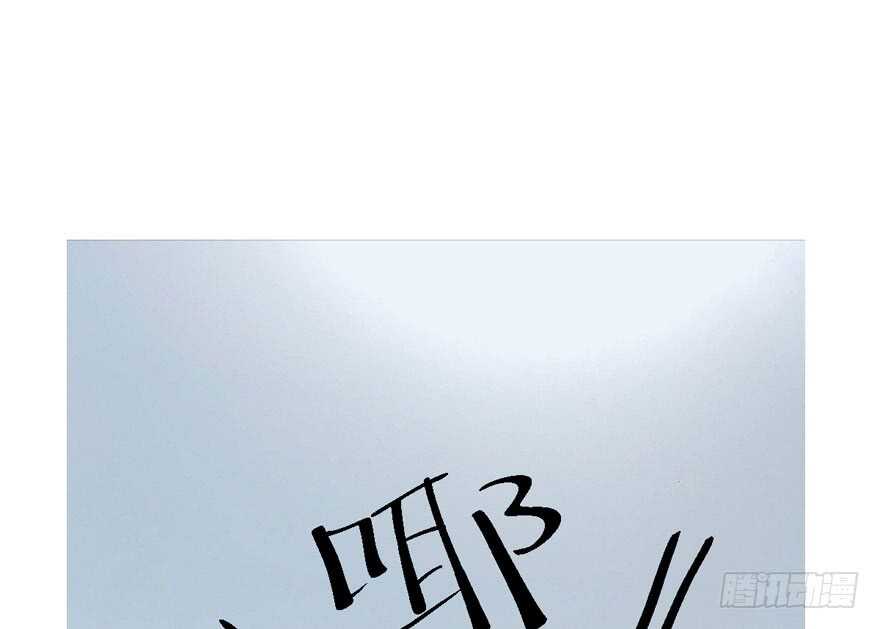 我才不是恶毒女配（麻辣女配）韩漫全集-哈尼~哈尼~~无删减无遮挡章节图片 