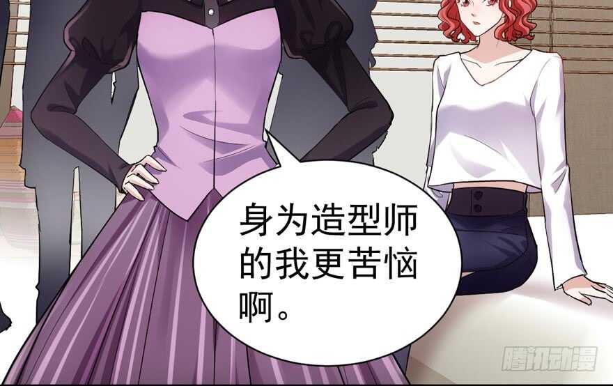 我才不是恶毒女配（麻辣女配）韩漫全集-哈尼~哈尼~~无删减无遮挡章节图片 