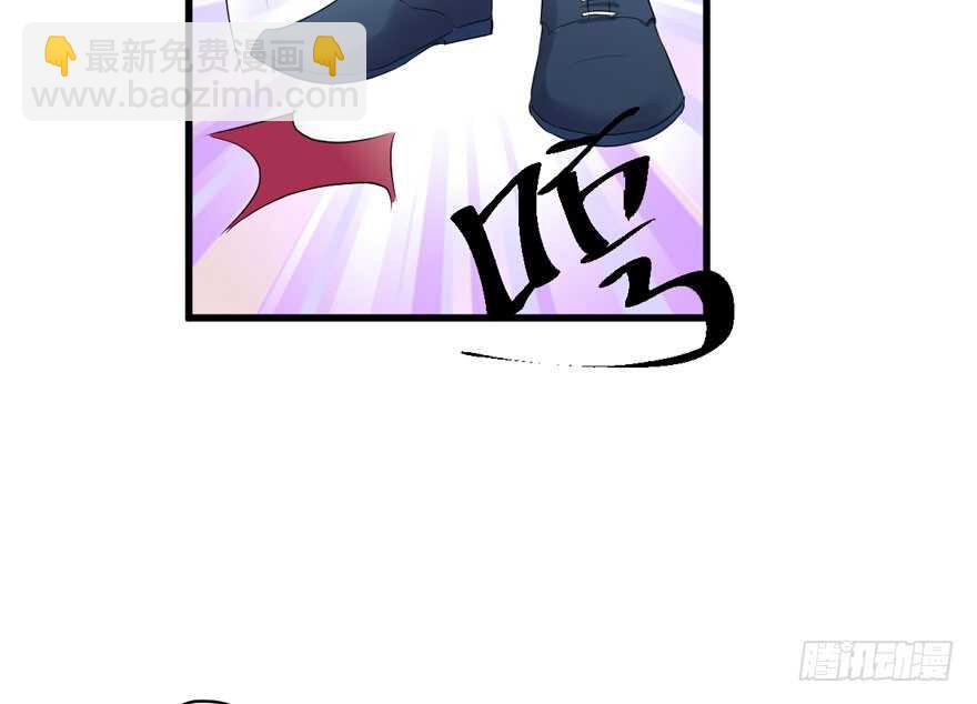 我才不是恶毒女配（麻辣女配）韩漫全集-哈尼~哈尼~~无删减无遮挡章节图片 