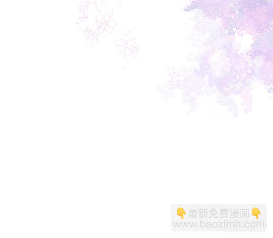 我才不是恶毒女配（麻辣女配）韩漫全集-哈尼~哈尼~~无删减无遮挡章节图片 