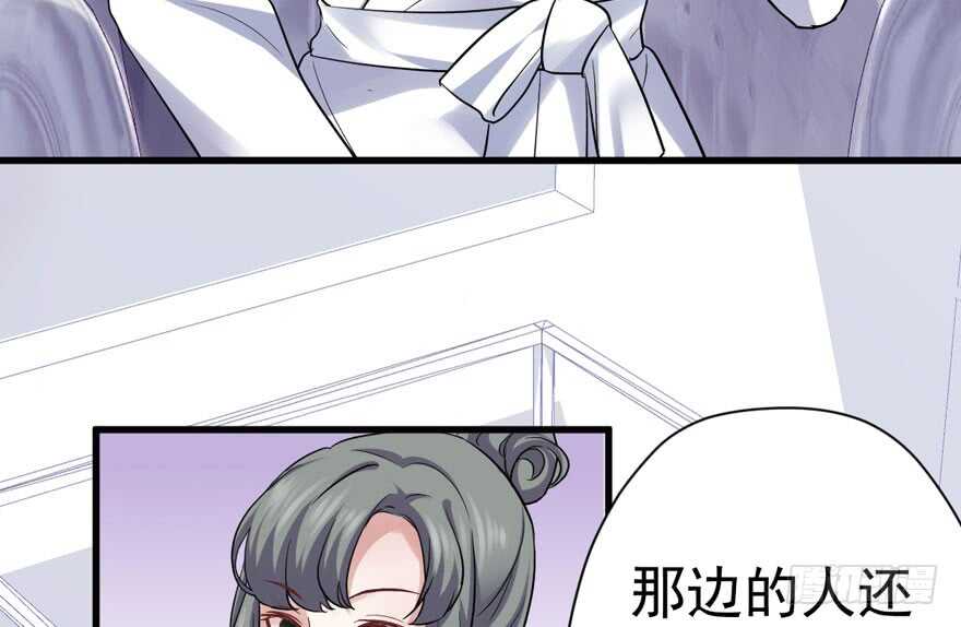 我才不是恶毒女配（麻辣女配）韩漫全集-哈尼~哈尼~~无删减无遮挡章节图片 