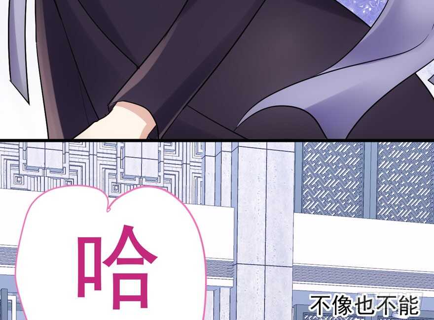 我才不是恶毒女配（麻辣女配）韩漫全集-哈尼~哈尼~~无删减无遮挡章节图片 