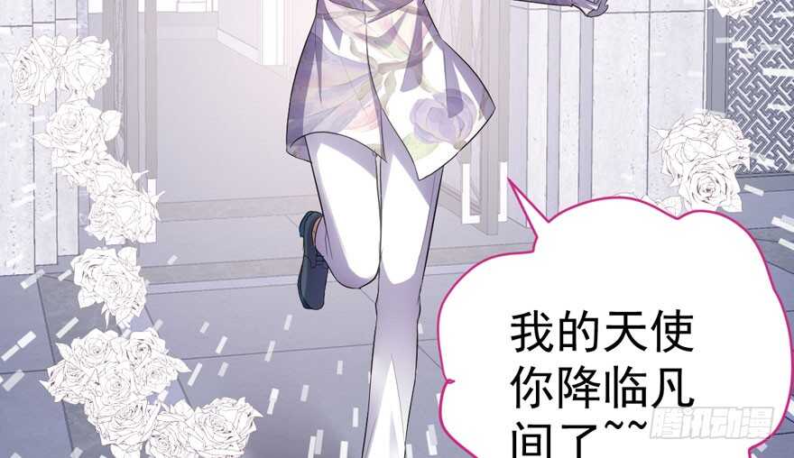我才不是恶毒女配（麻辣女配）韩漫全集-哈尼~哈尼~~无删减无遮挡章节图片 