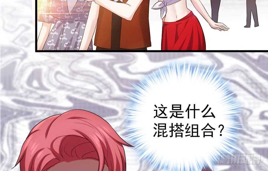 我才不是恶毒女配（麻辣女配）韩漫全集-少年的情怀总是诗无删减无遮挡章节图片 